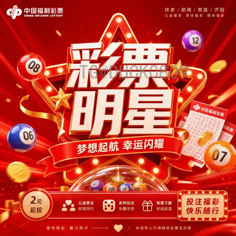 完整2026年国际足联世界杯实时积分榜最新消息：预选赛激战正酣，豪门出线形势分析